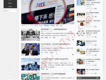香港澳门6合开彩开奖直播今晚开奖结果查询